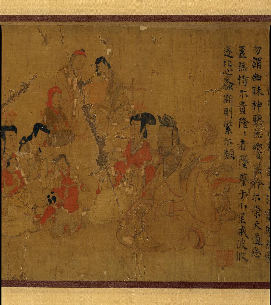 图片[88]-handscroll(mounted on panels); painting BM-1903-0408-0.1-China Archive