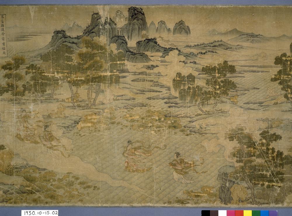 图片[59]-handscroll; painting BM-1930-1015-0.2-China Archive