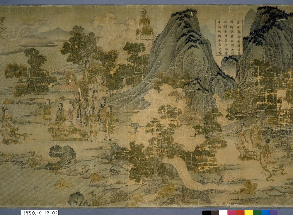 图片[64]-handscroll; painting BM-1930-1015-0.2-China Archive