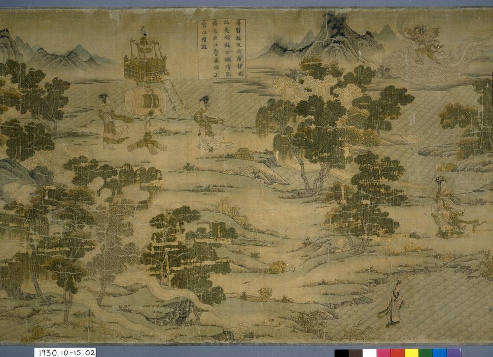 图片[65]-handscroll; painting BM-1930-1015-0.2-China Archive