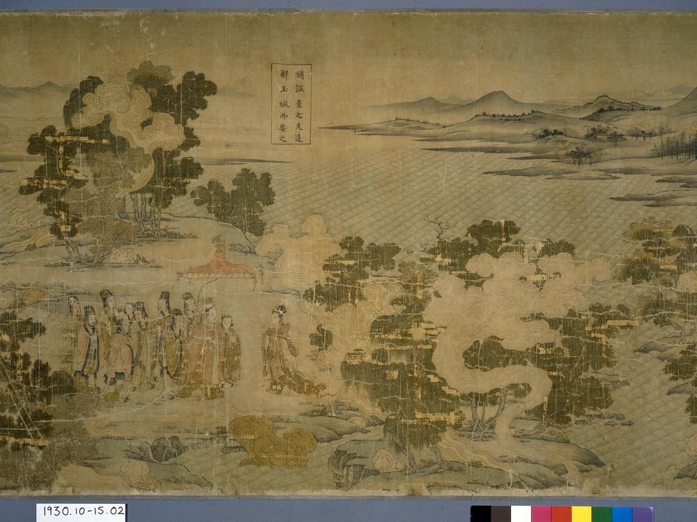 图片[68]-handscroll; painting BM-1930-1015-0.2-China Archive