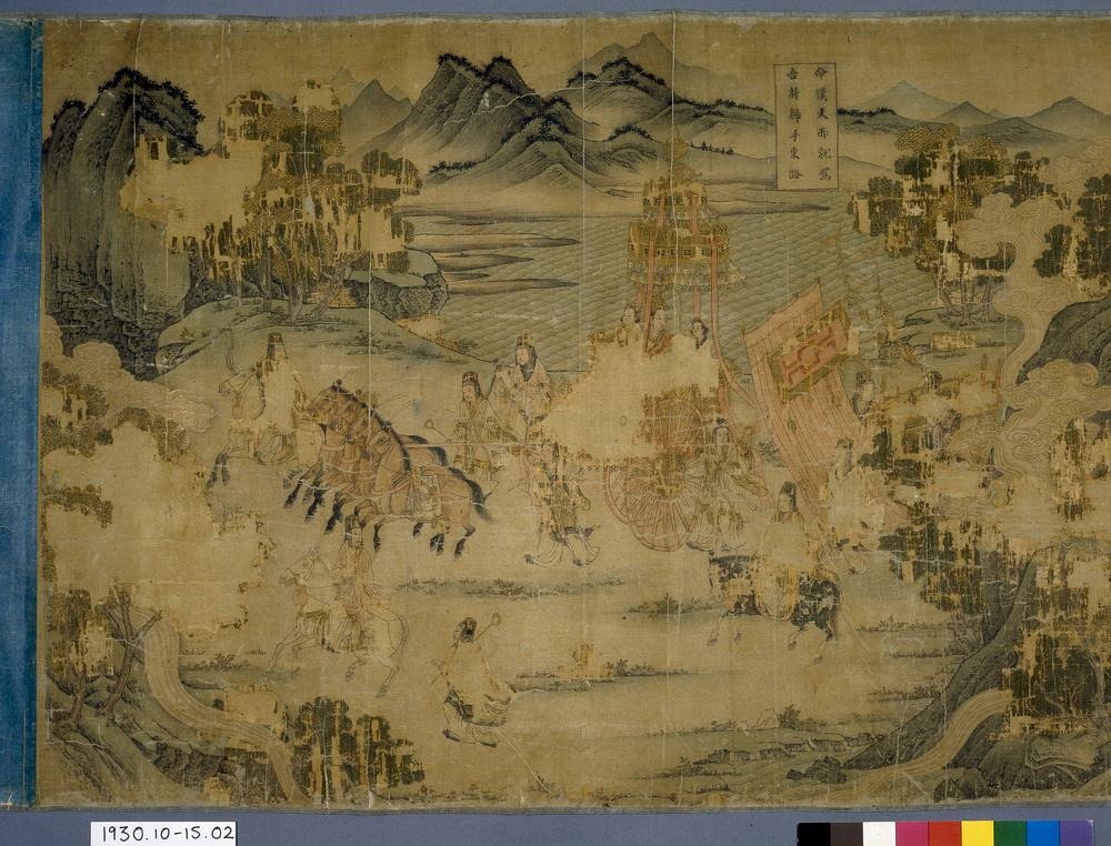 图片[70]-handscroll; painting BM-1930-1015-0.2-China Archive