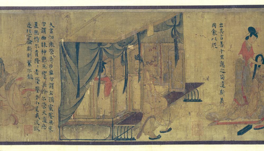 图片[100]-handscroll(mounted on panels); painting BM-1903-0408-0.1-China Archive