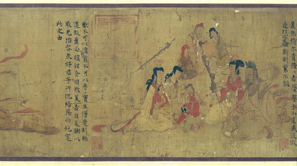 图片[101]-handscroll(mounted on panels); painting BM-1903-0408-0.1-China Archive