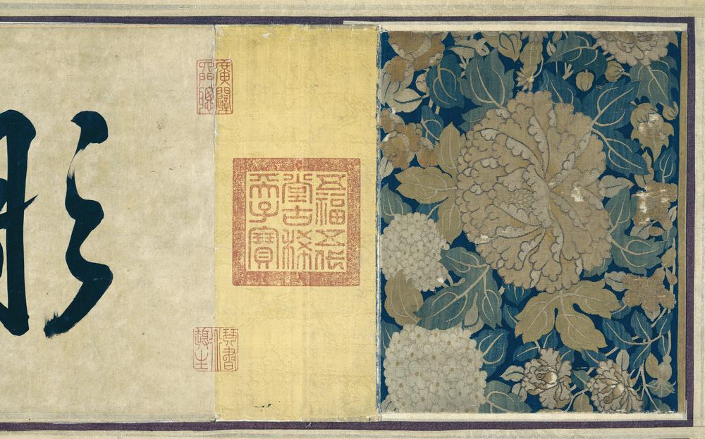 图片[105]-handscroll(mounted on panels); painting BM-1903-0408-0.1-China Archive