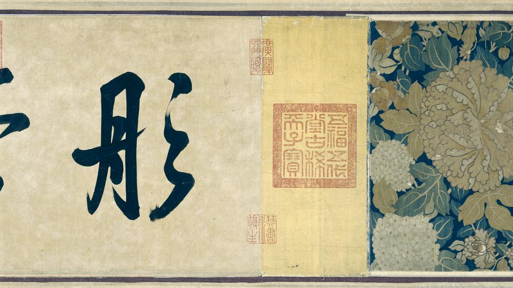 图片[106]-handscroll(mounted on panels); painting BM-1903-0408-0.1-China Archive