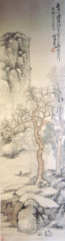 图片[1]-hanging scroll; painting BM-1993-1225-0.4-China Archive