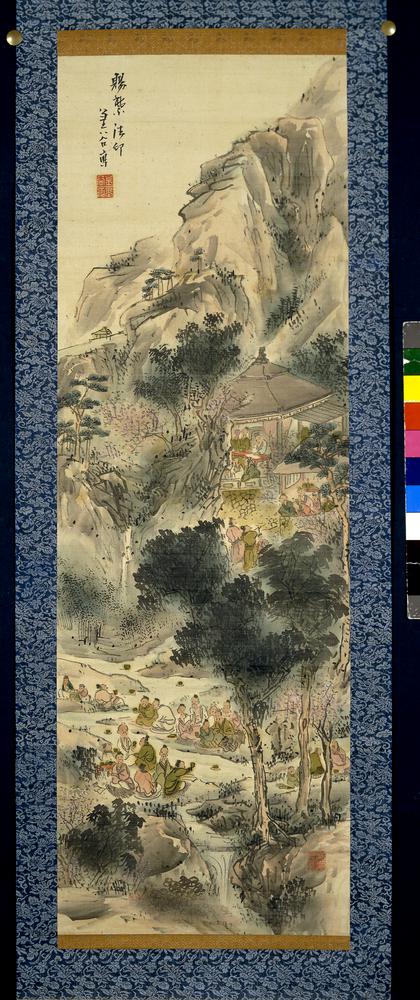 图片[2]-painting; hanging scroll BM-1982-0520-0.2-China Archive