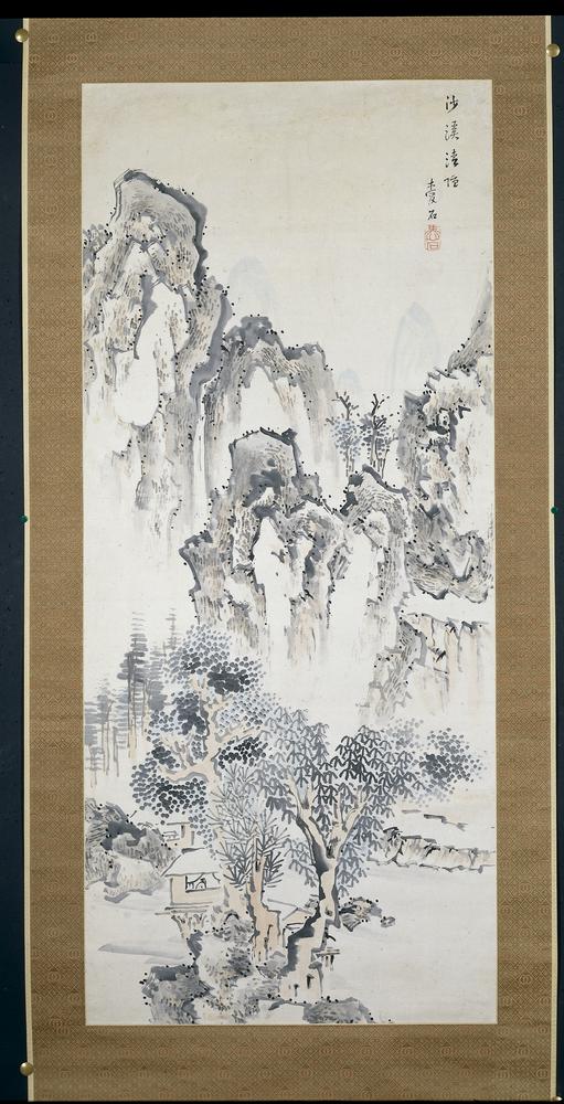 图片[2]-painting; hanging scroll BM-1979-0723-0.3-China Archive