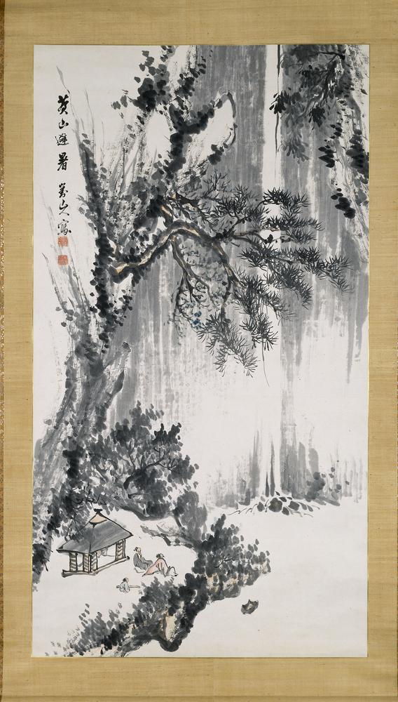 图片[2]-painting; hanging scroll BM-1985-1105-0.1-China Archive