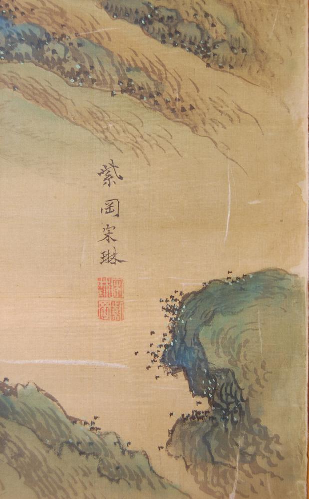 图片[3]-painting BM-1881-1210-0.865-China Archive