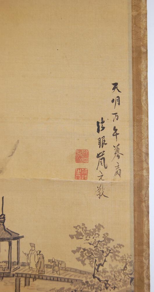 图片[2]-painting; hanging scroll BM-1913-0501-0.128-China Archive