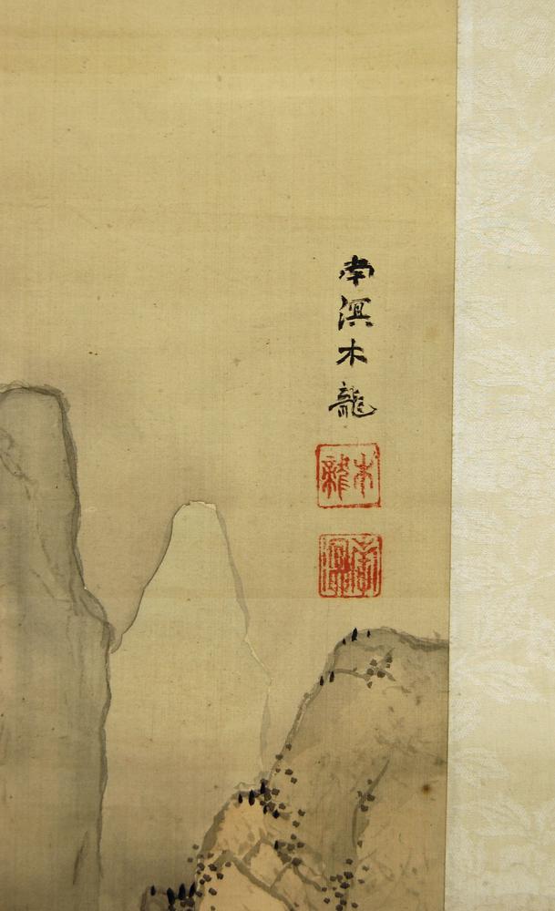 图片[4]-hanging scroll; painting BM-1881-1210-0.695-696-China Archive