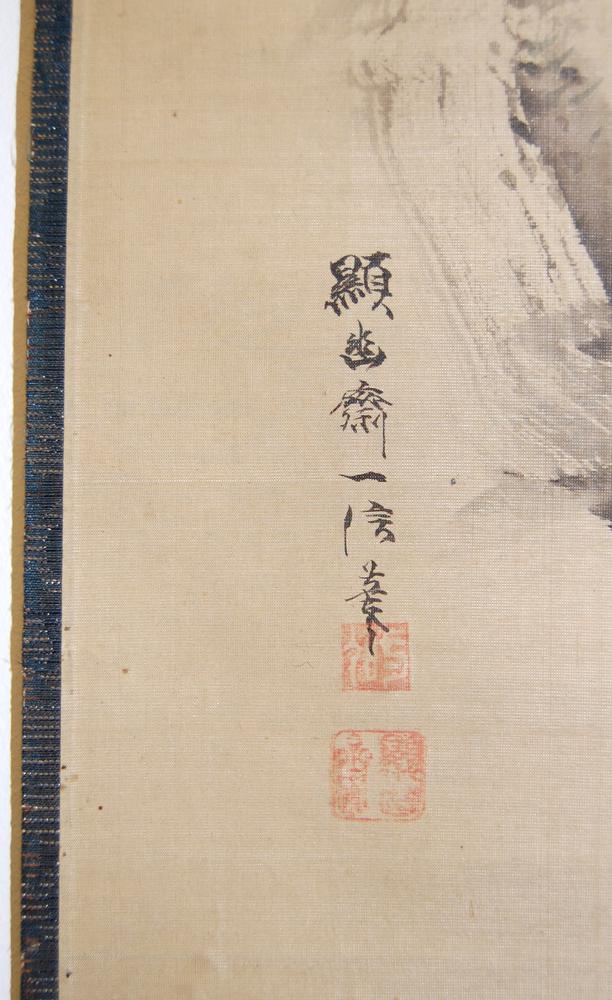 图片[2]-hanging scroll; painting BM-1881-1210-0.1376-China Archive