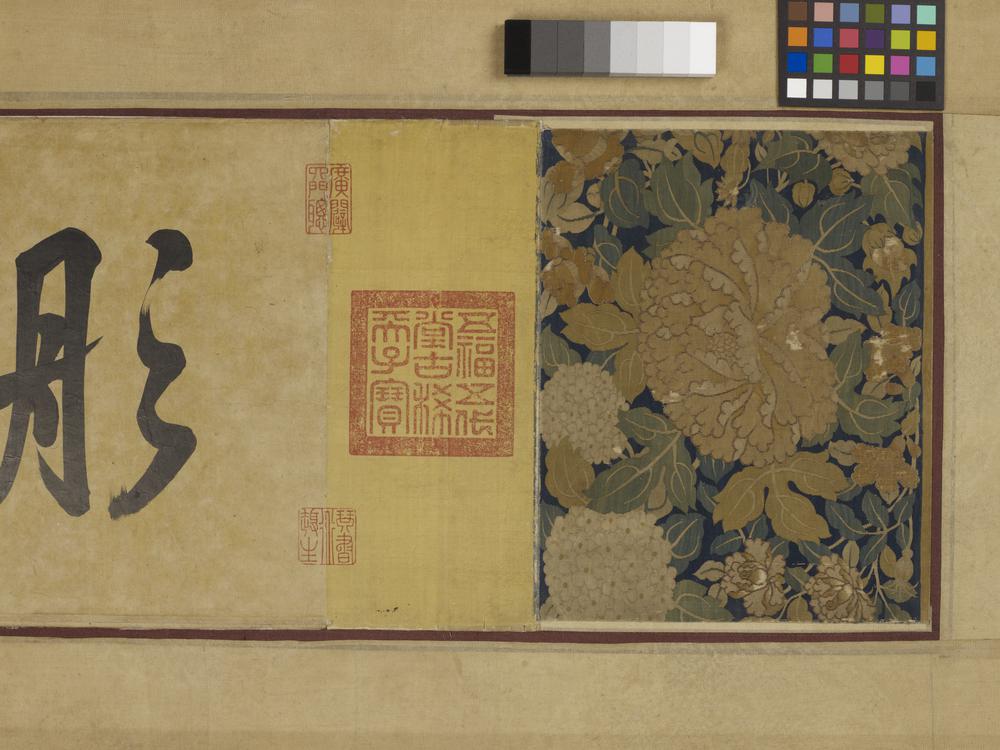 图片[112]-handscroll(mounted on panels); painting BM-1903-0408-0.1-China Archive