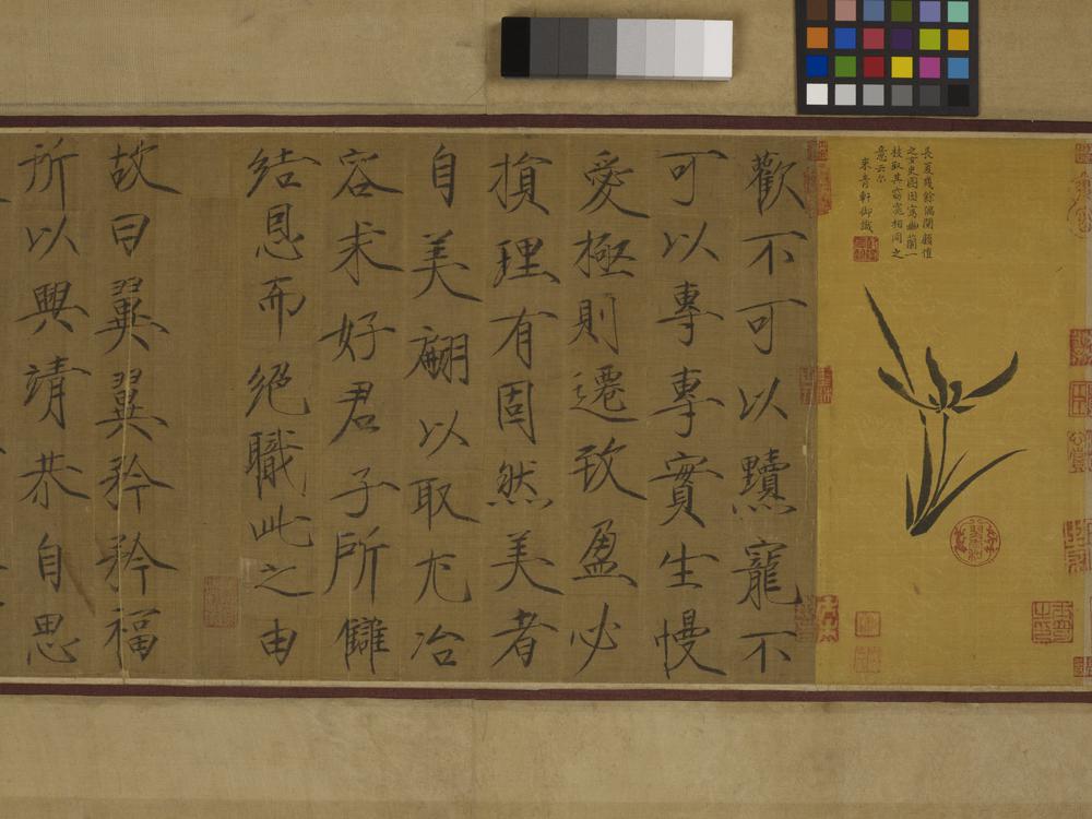 图片[115]-handscroll(mounted on panels); painting BM-1903-0408-0.1-China Archive