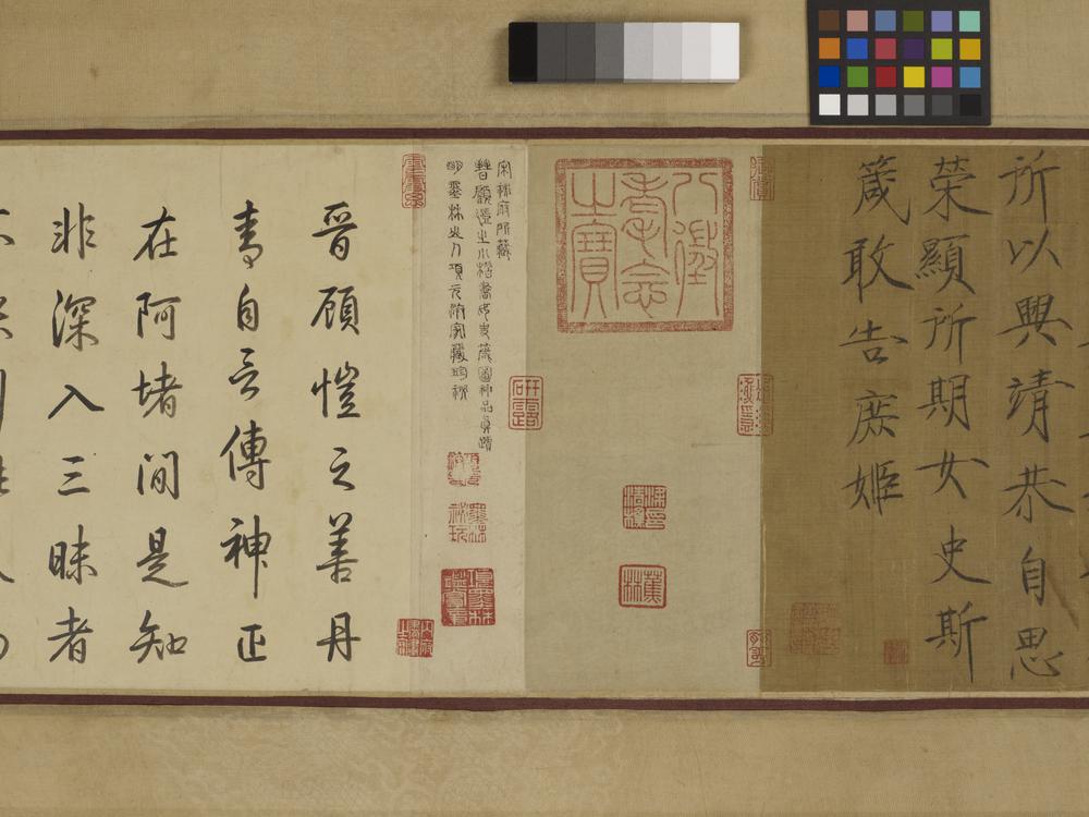 图片[116]-handscroll(mounted on panels); painting BM-1903-0408-0.1-China Archive