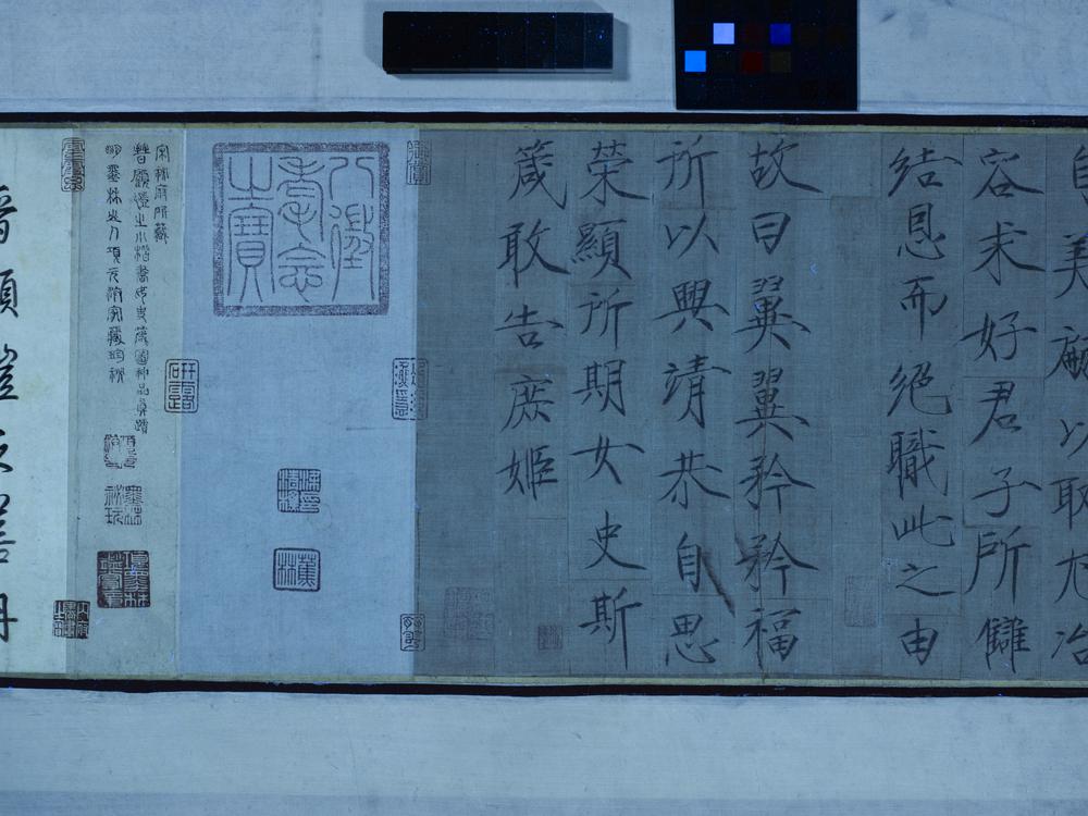 图片[120]-handscroll(mounted on panels); painting BM-1903-0408-0.1-China Archive