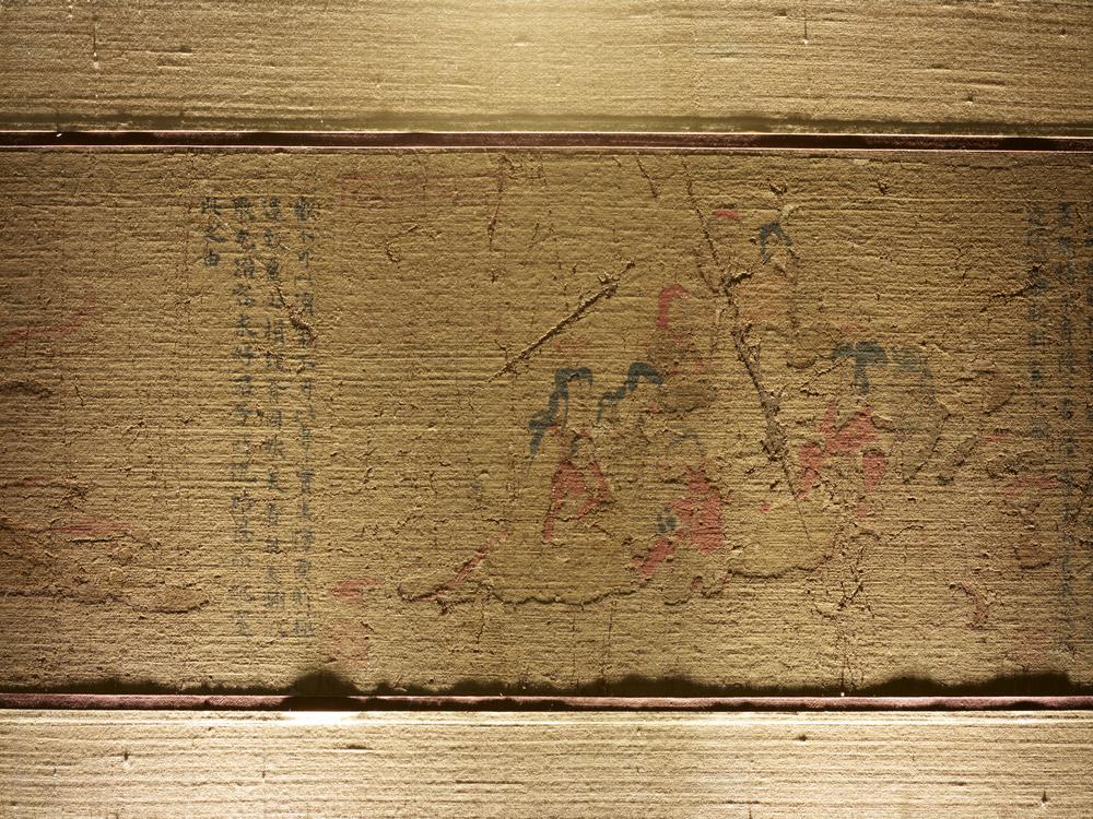 图片[135]-handscroll(mounted on panels); painting BM-1903-0408-0.1-China Archive