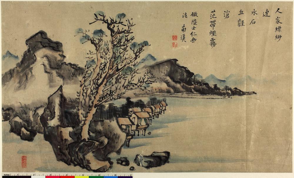 图片[1]-painting BM-1973-0723-0.15.43-China Archive