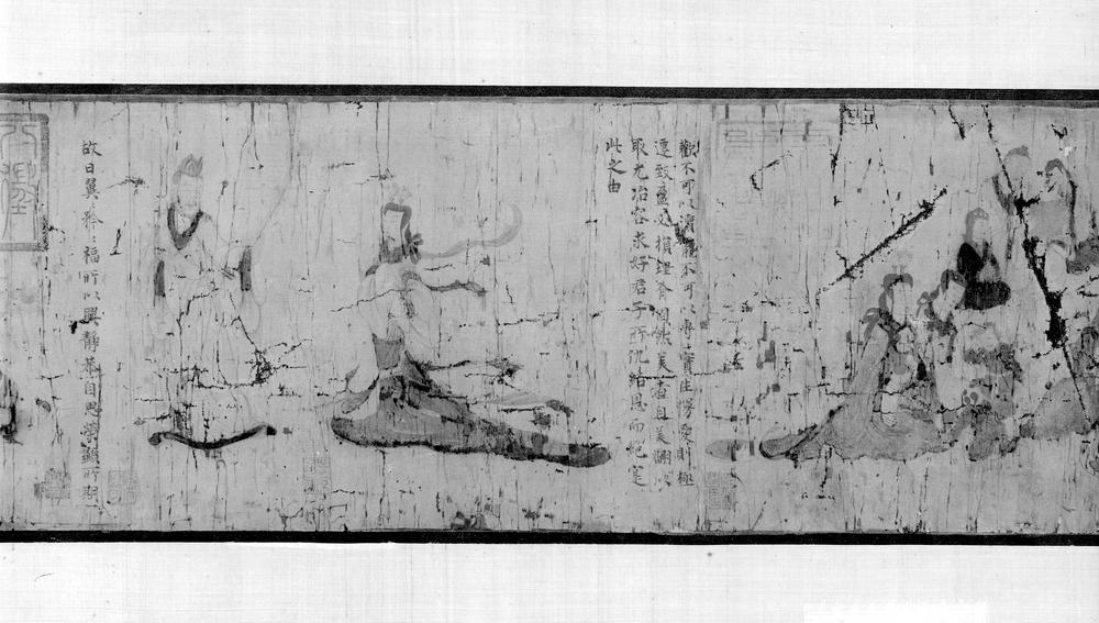 图片[156]-handscroll(mounted on panels); painting BM-1903-0408-0.1-China Archive