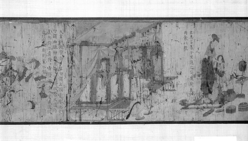 图片[157]-handscroll(mounted on panels); painting BM-1903-0408-0.1-China Archive