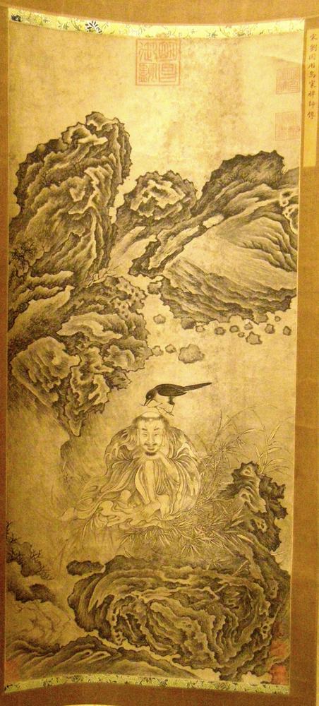 图片[1]-hanging scroll; painting BM-1936-1009-0.77-China Archive