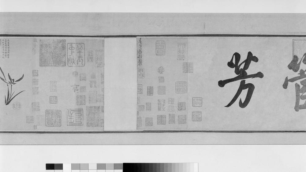 图片[179]-handscroll(mounted on panels); painting BM-1903-0408-0.1-China Archive