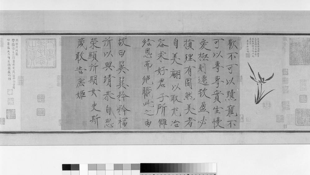 图片[180]-handscroll(mounted on panels); painting BM-1903-0408-0.1-China Archive