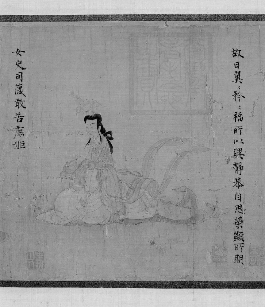 图片[187]-handscroll(mounted on panels); painting BM-1903-0408-0.1-China Archive