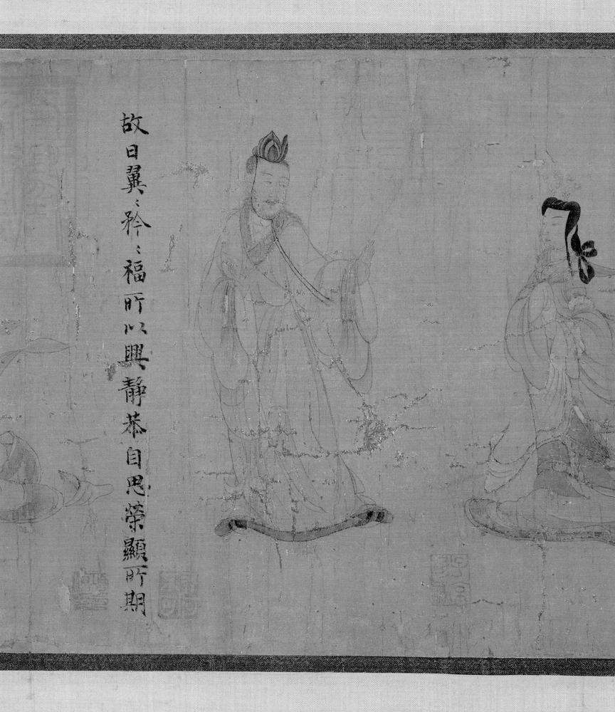 图片[188]-handscroll(mounted on panels); painting BM-1903-0408-0.1-China Archive