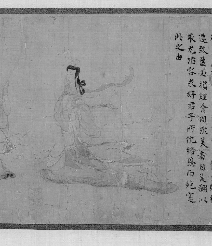 图片[190]-handscroll(mounted on panels); painting BM-1903-0408-0.1-China Archive