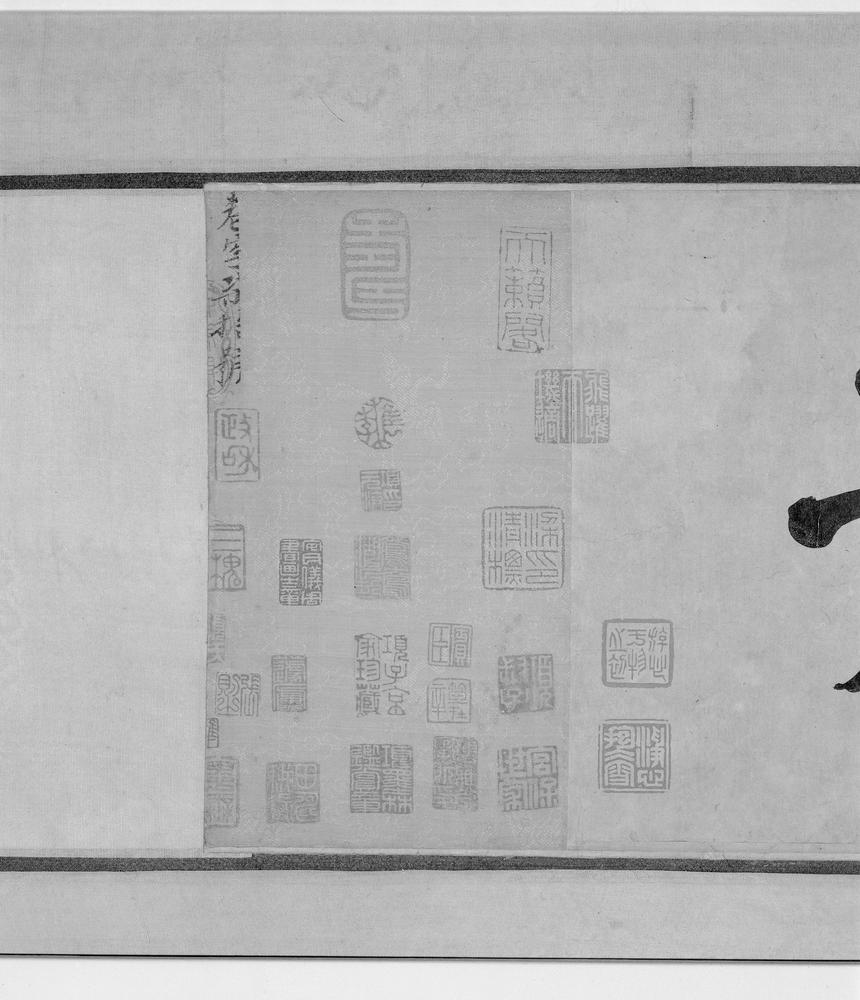 图片[191]-handscroll(mounted on panels); painting BM-1903-0408-0.1-China Archive