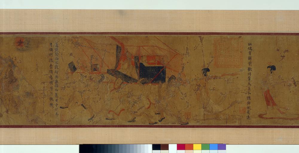 图片[193]-handscroll(mounted on panels); painting BM-1903-0408-0.1-China Archive