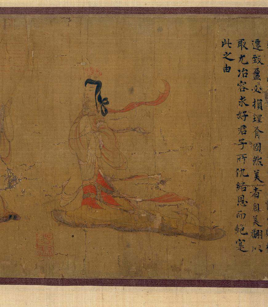 图片[213]-handscroll(mounted on panels); painting BM-1903-0408-0.1-China Archive