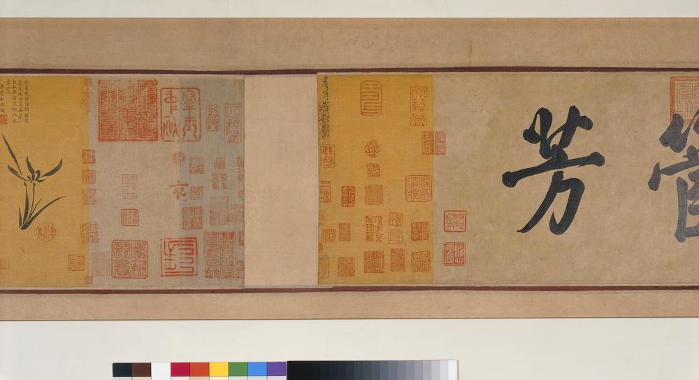 图片[216]-handscroll(mounted on panels); painting BM-1903-0408-0.1-China Archive