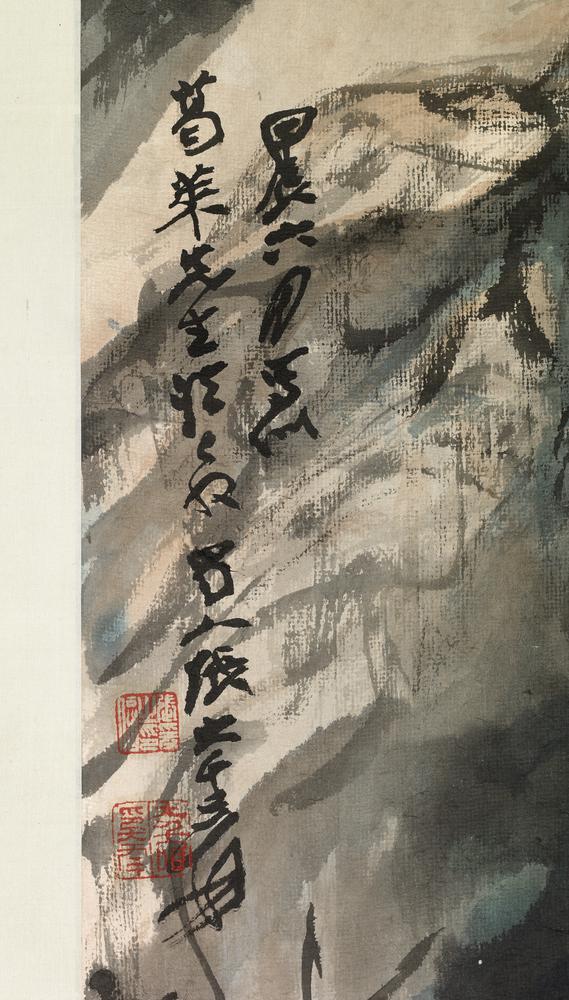 图片[3]-hanging scroll; painting BM-1977-0228-0.2-China Archive