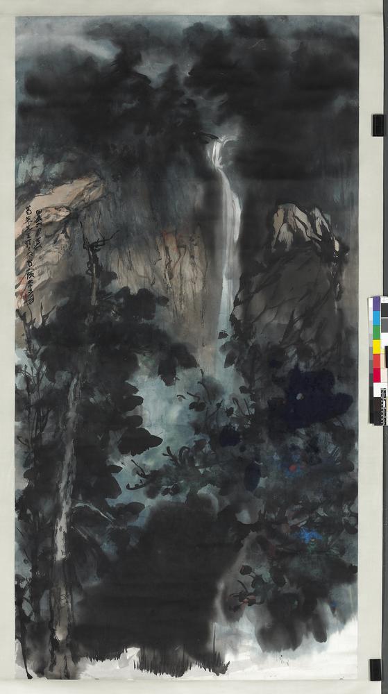 图片[1]-hanging scroll; painting BM-1977-0228-0.2-China Archive