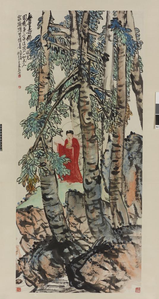图片[3]-hanging scroll; painting BM-1966-0725-0.16-China Archive