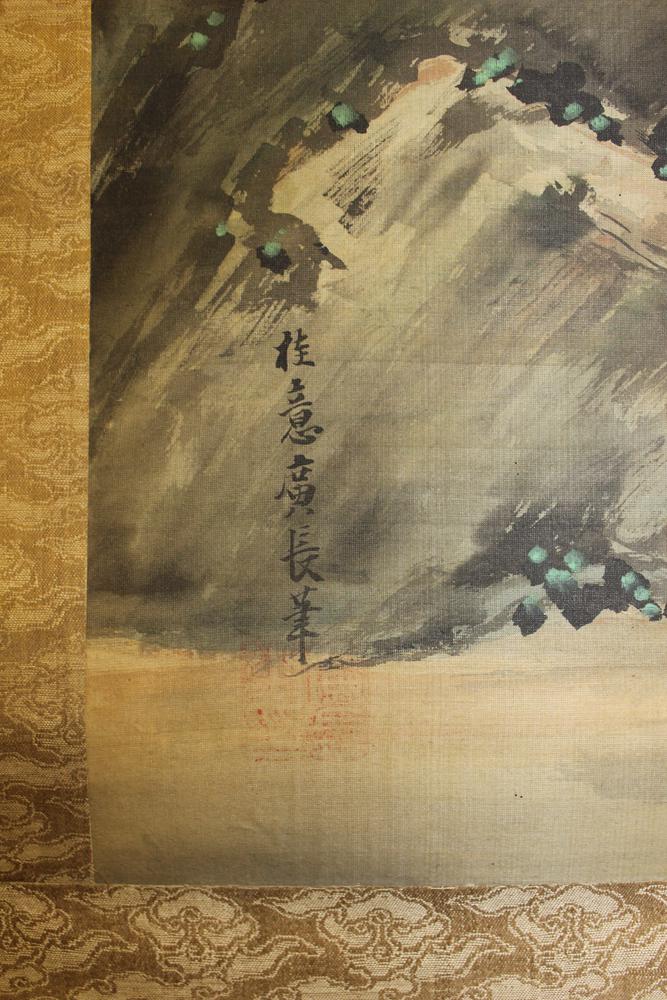 图片[3]-hanging scroll; painting BM-1881-1210-0.218-China Archive