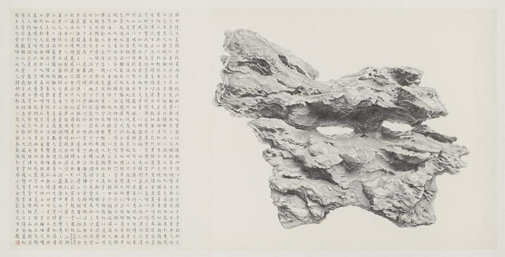 图片[1]-painting BM-2012-3028.1-China Archive