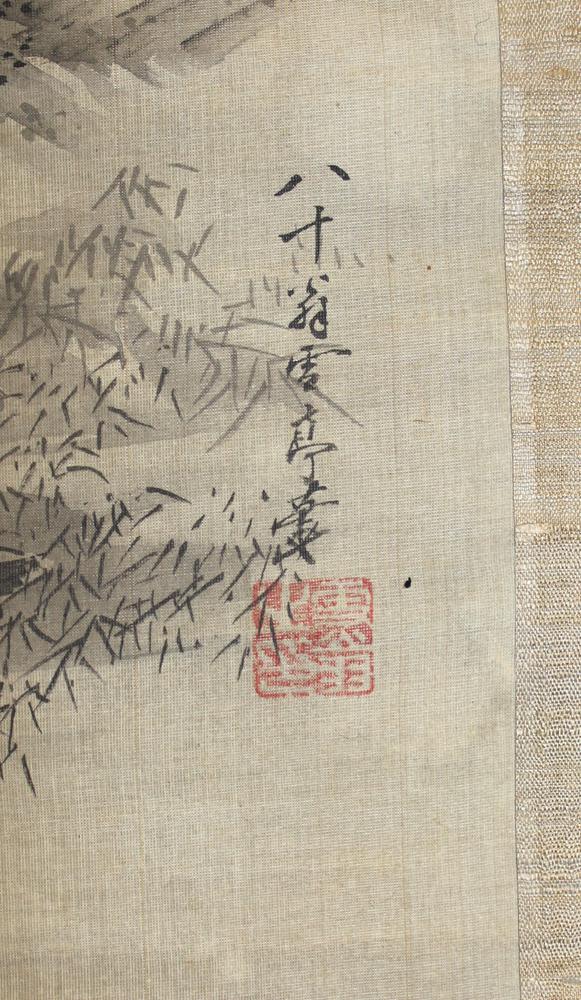 图片[4]-painting; hanging scroll BM-1881-1210-0.738-739-China Archive