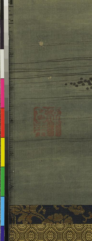 图片[2]-painting; hanging scroll BM-1881-1210-0.1218-China Archive