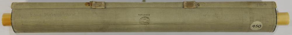 图片[5]-hanging scroll; painting BM-1881-1210-0.1263-1265-China Archive