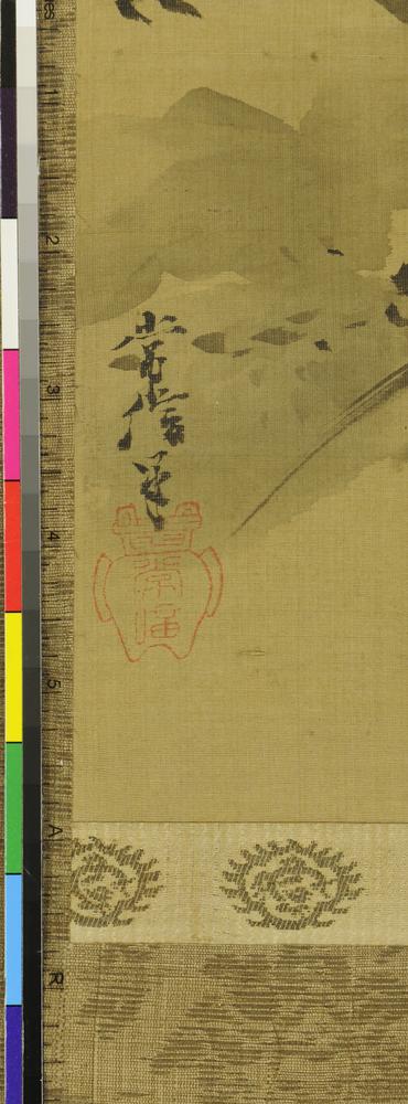 图片[2]-hanging scroll; painting BM-1881-1210-0.1306-China Archive