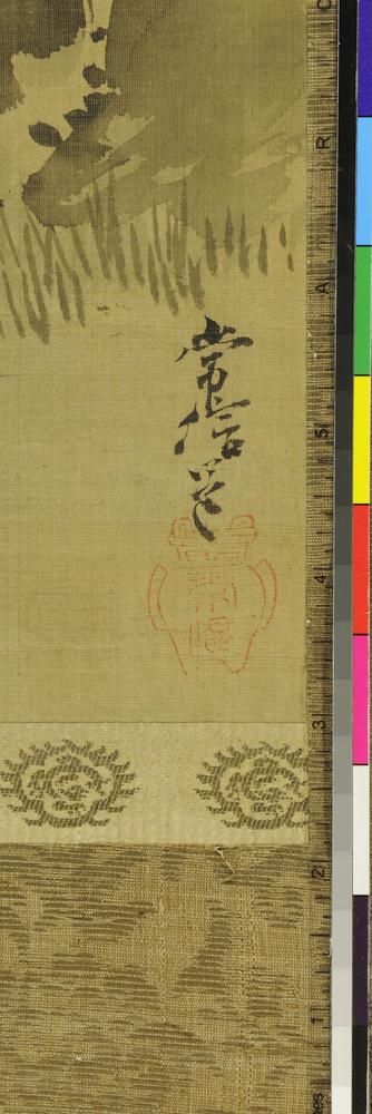 图片[2]-hanging scroll; painting BM-1881-1210-0.1307-China Archive