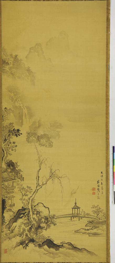 图片[4]-painting; hanging scroll BM-1913-0501-0.128-China Archive