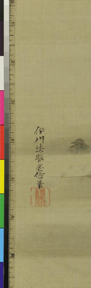 图片[2]-painting; hanging scroll BM-1881-1210-0.1337-China Archive