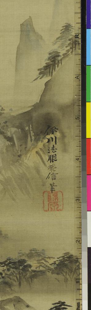 图片[2]-painting; hanging scroll BM-1881-1210-0.1338-China Archive