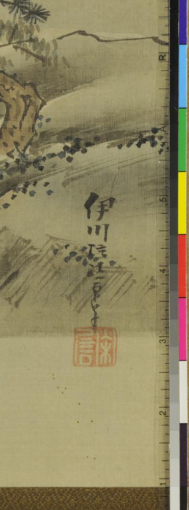 图片[2]-hanging scroll; painting BM-1881-1210-0.1339-China Archive